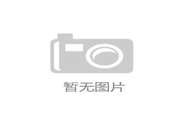超大客流冲击下阿兹特克体育场为何频频出现动线闭塞的运营盲区