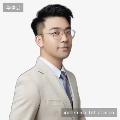 丁强